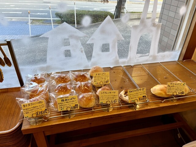 La Terre d'Or photo 2