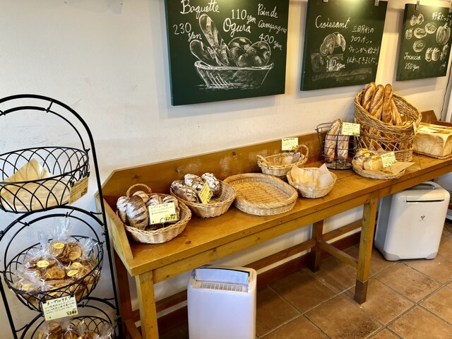 La Terre d'Or photo 4