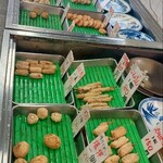 小田原屋 - 