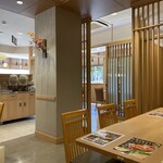 Kagonoya - 店内