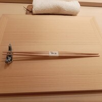 すし処 めくみ - 