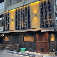 大衆肉酒場 こだわり米 匠 - 