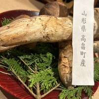 雅醸 - 