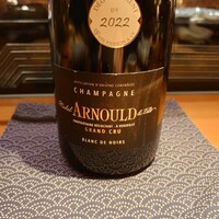 浪速割烹 㐂川 - 