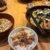 万世拉麺 渋谷メトロプラザ店
