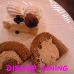 ペストリーショップ ラ・モーラ - 