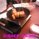 ペストリーショップ ラ・モーラ - 