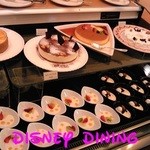 ペストリーショップ ラ・モーラ - 