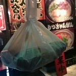 博多の味　ばりうま - ばりうま焼き