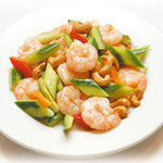 青山一品 - エビのカシューナッツ炒め