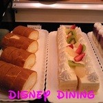 ペストリーショップ ラ・モーラ - 