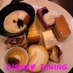 ペストリーショップ ラ・モーラ - 