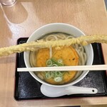 Yari Udon - 