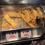 丸亀製麺 - 天麩羅類