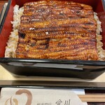 Unagi Semmon Tenai Kawa - 