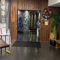 大淀河畔 みやちく - 