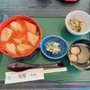田園 亘理店