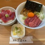 RAMEN ガモウスマイル - 