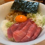 RAMEN ガモウスマイル - 