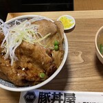 元祖豚丼屋 TONTON - ハーフ&ハーフ丼