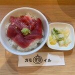 RAMEN ガモウスマイル - 