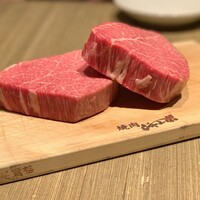 焼肉 ジャンボ はなれ - 