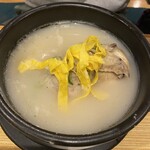 梁の家 新大久保本店 - 参鶏湯(ハーフ)