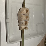 炭焼き鶏 佐藤 - 