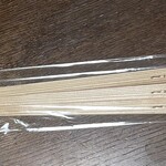 一心庵 - 刻印入りの杉箸