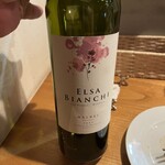 びすとろハヒフヤ - 