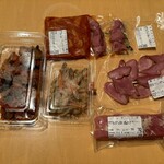 シャリュキュトリーテール - 