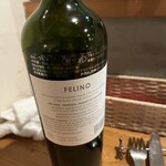 びすとろハヒフヤ - 