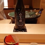 伯雲 - 奈良 みむろ杉 木桶菩提酛 2022