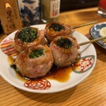 Sumiyaki Yanaino - 