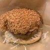 ほりのバーガー