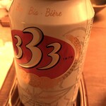 音楽酒場 Waltz - 