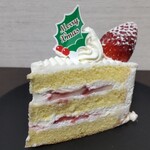 ル・ジャルダン・ブルー - フレジェ