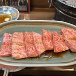 Sumibiyakiniku Daikan - 