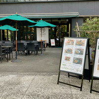 RESTAURANT 1899 OCHANOMIZU - 