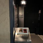 バー ジャダ - R5.12  案内ボックス＋ランプ