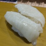 Sushimaru - 