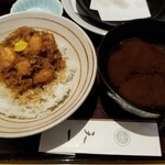 Ginza Tenichi - 最後の食事タイム。