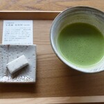 茶寮 汐入 - 抹茶単品