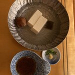 京都・嵐山 ご清遊の宿 らんざん - 