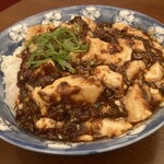 中国料理 翠 - ハーフ麻婆丼