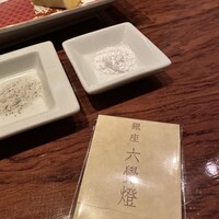 銀座 六覺燈 銀座店  - 