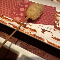 銀座 六覺燈 銀座店  - 