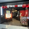 TOKYO豚骨BASE 成田店