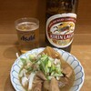 島田屋 - 料理写真:煮込みとキリン