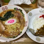 栄水 - ラーメン+半・カレーライス